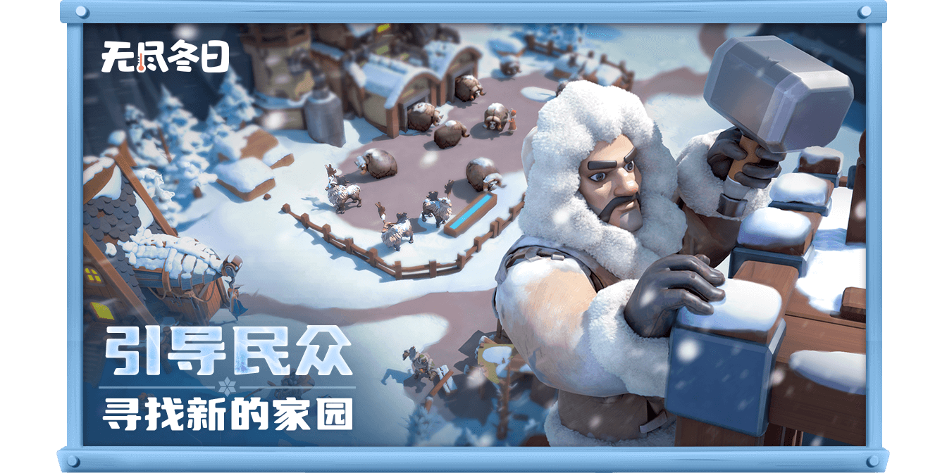 �޾��������ε��԰��ͼ3