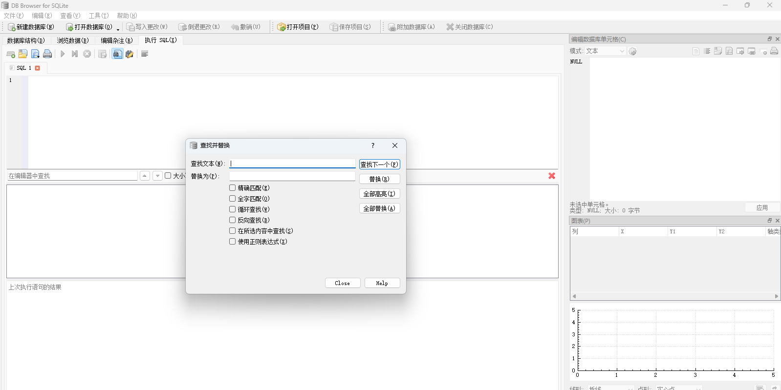 DB Browser for SQLite��ͼ2