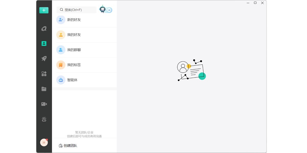 �ƶ��칫��ͼ5