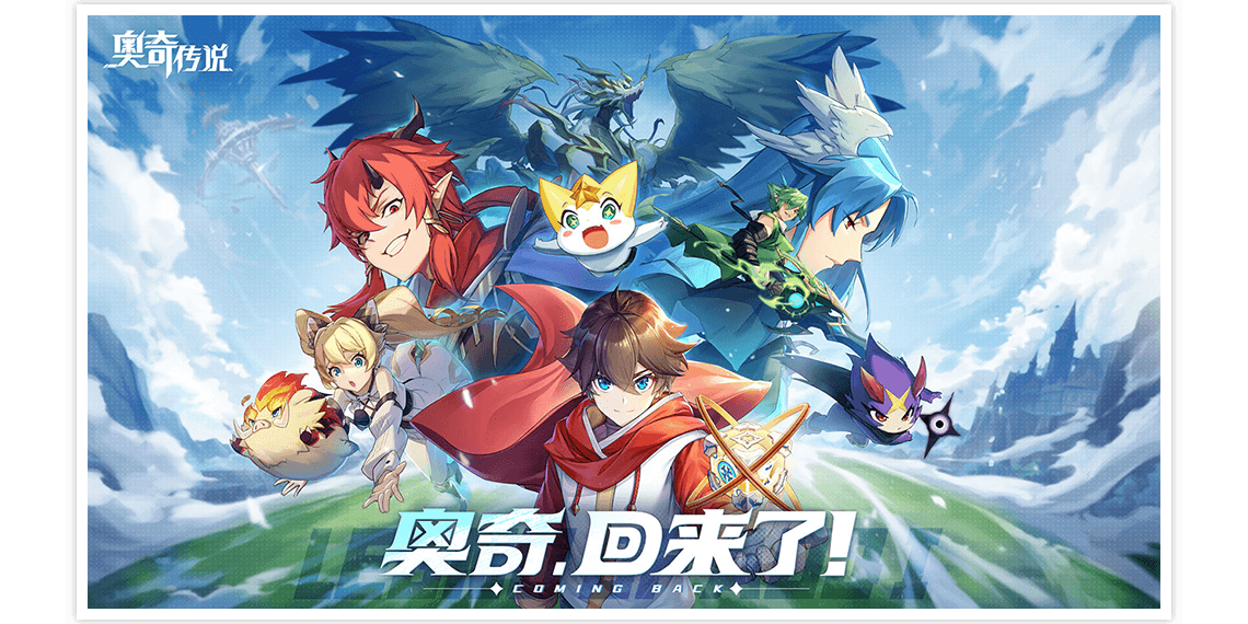 ���洫˵���ε��԰��ͼ1