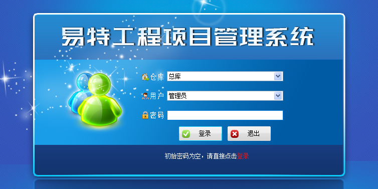 ���ع�����Ŀ����������׼���ͼ1