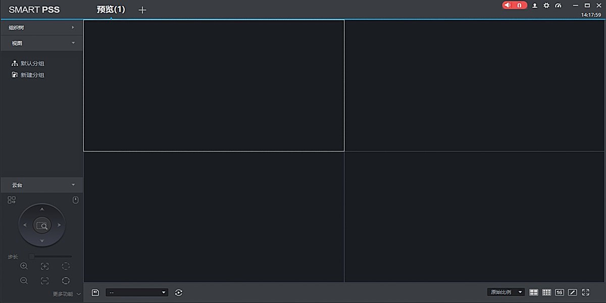 ��smartpss��ͼ4