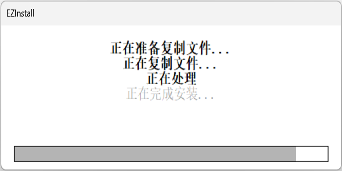 HP LaserJet M1005 MFP打印驱动程序截图2 HP LaserJet M1005 MFP打印驱动程序截图2