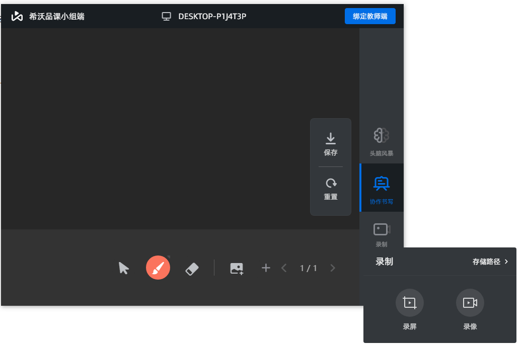 ϣ��Ʒ��С��˽�ͼ1