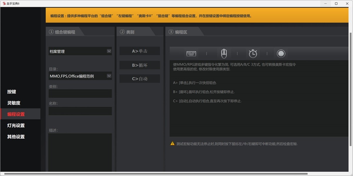 Ѫ�ֱ���8��ͼ3