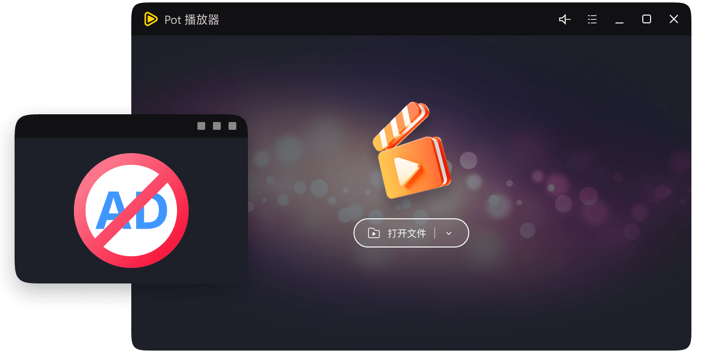 Pot��������ͼ3