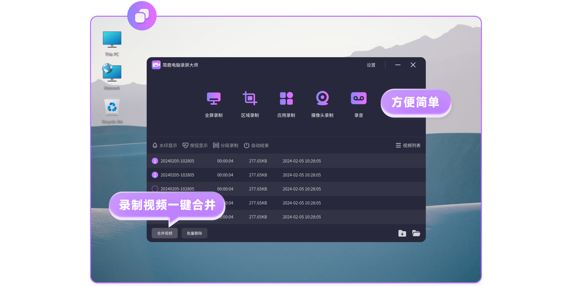 ��¹����¼����ʦ��ͼ4