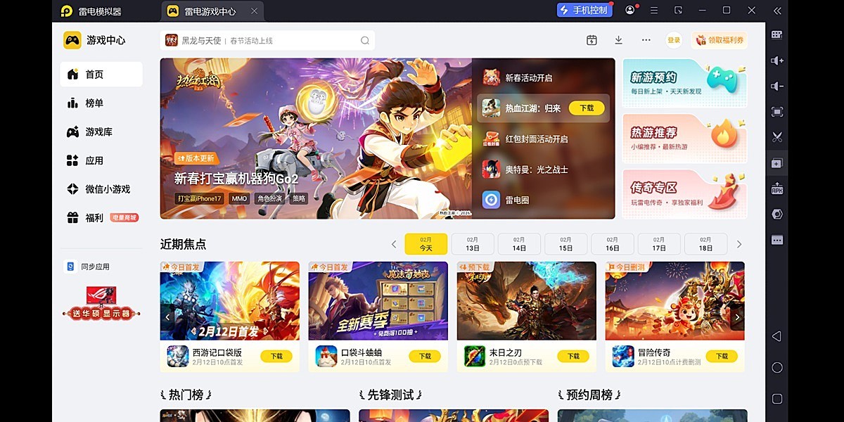 �׵�ģ������ͼ2