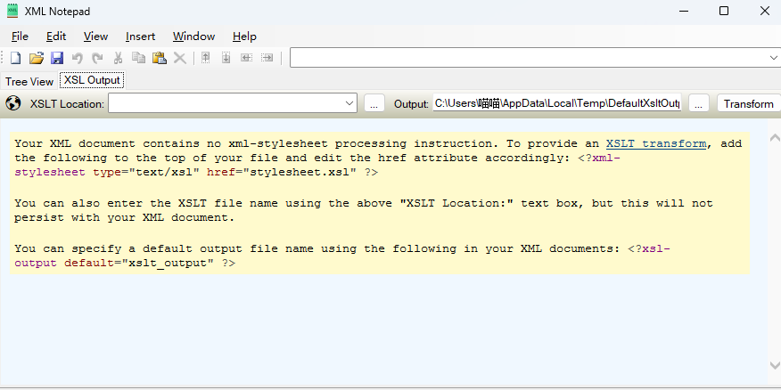 XML Notepad��ͼ2