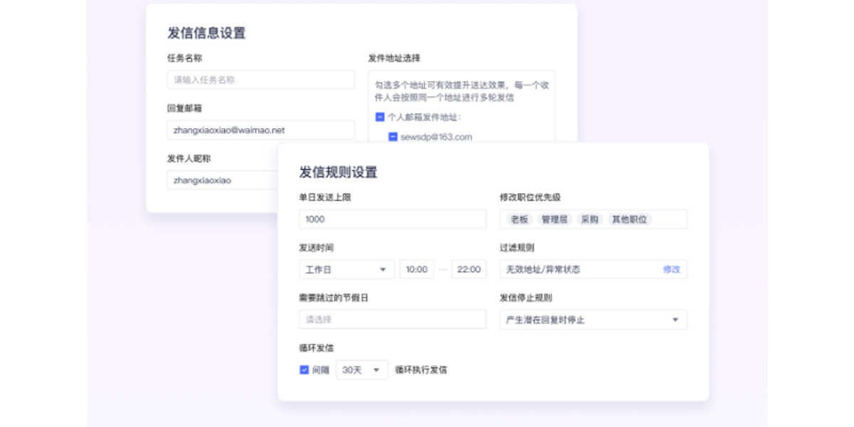 ������óͨ32λ��ͼ5