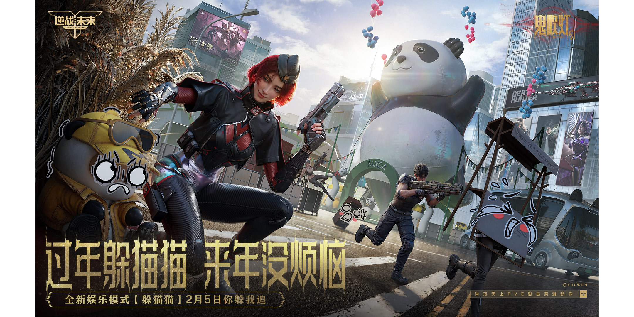 ��ս��δ����ͼ6