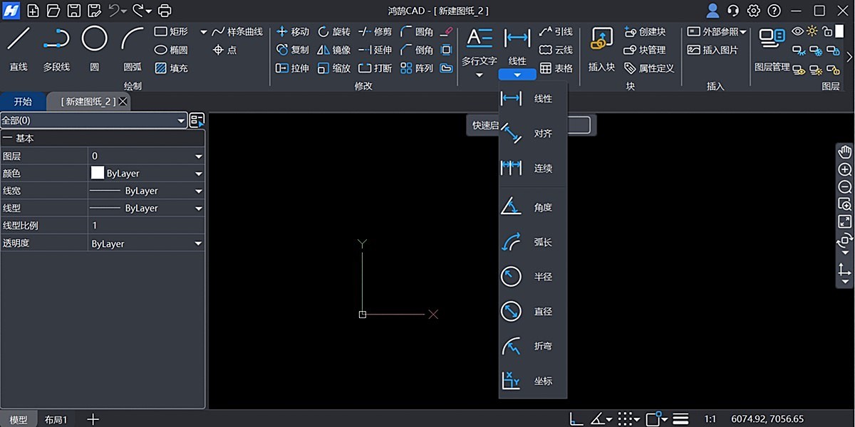 ����CAD��ͼ1