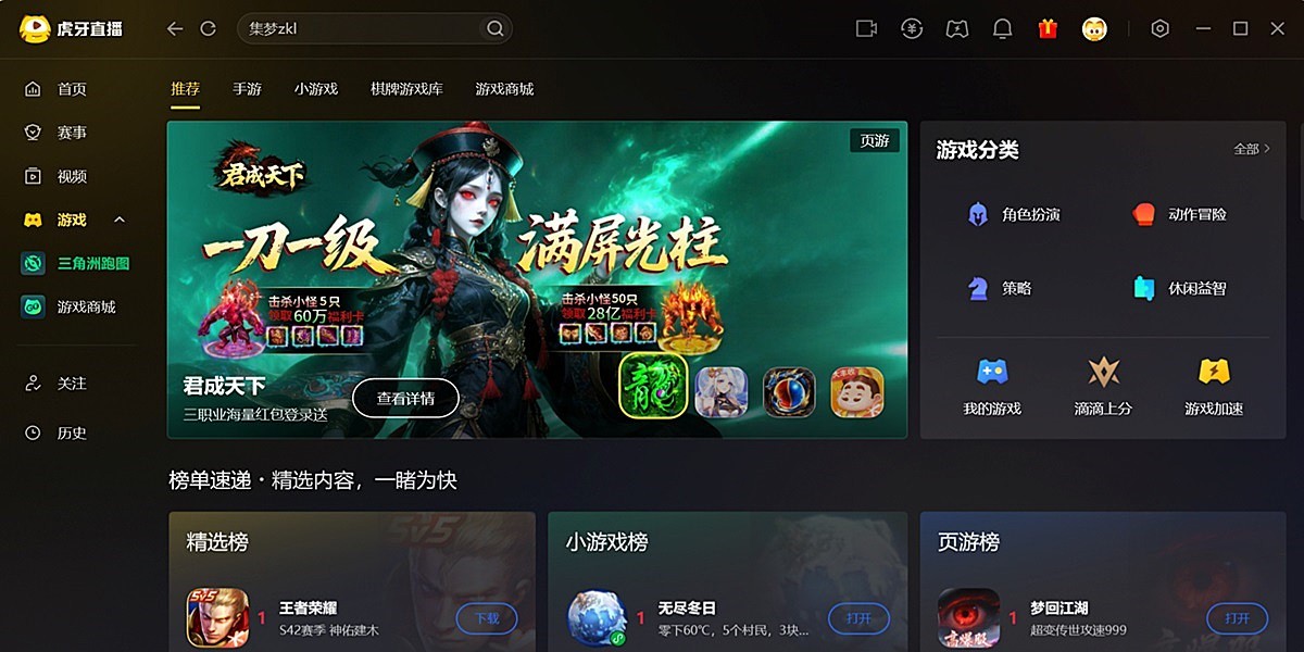 ����ֱ����ͼ7