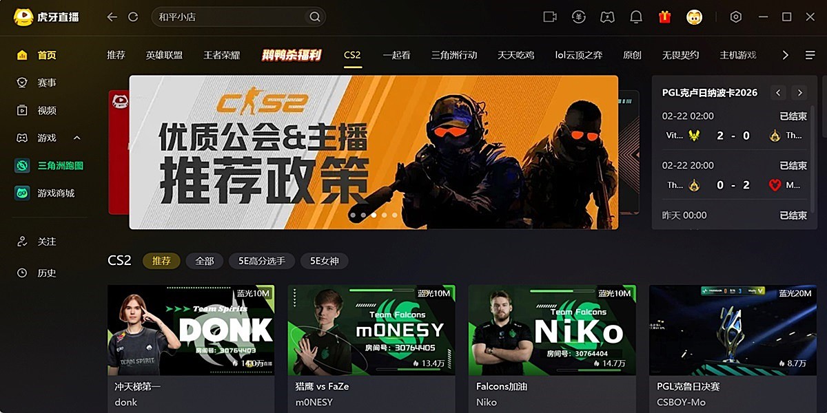 ����ֱ����ͼ5