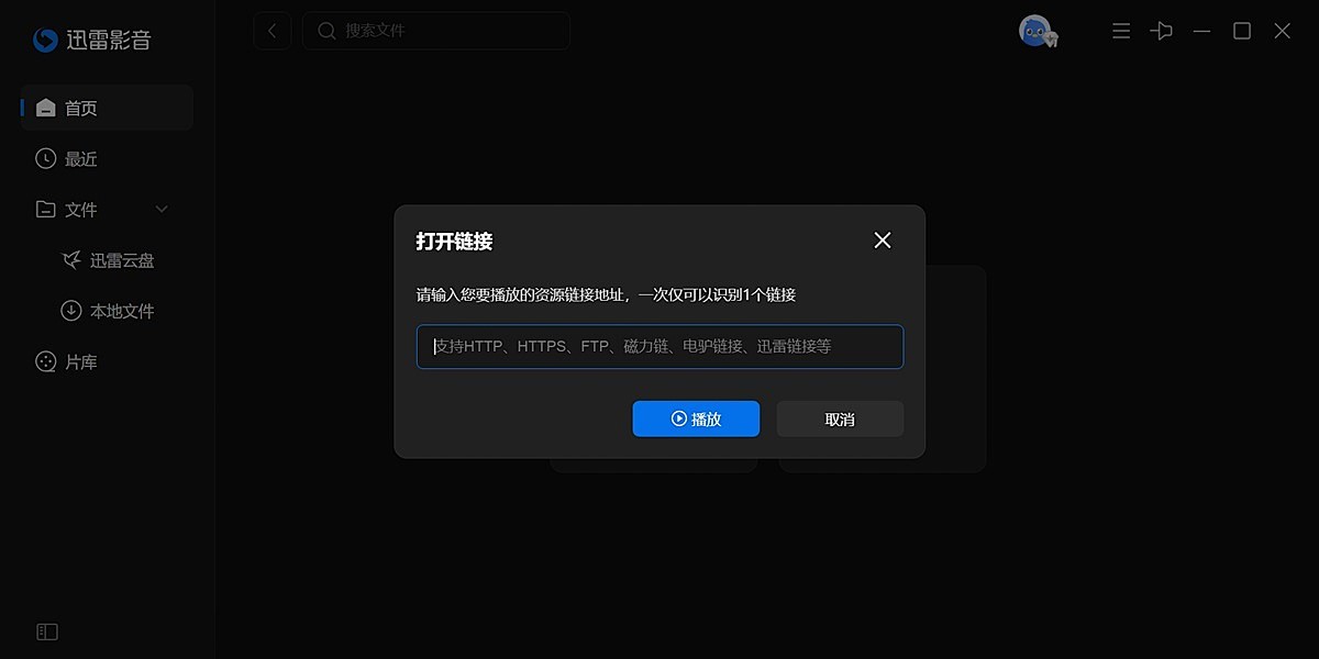 Ѹ��Ӱ����ͼ3