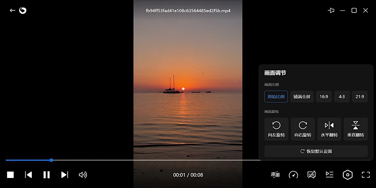 Ѹ��Ӱ����ͼ6