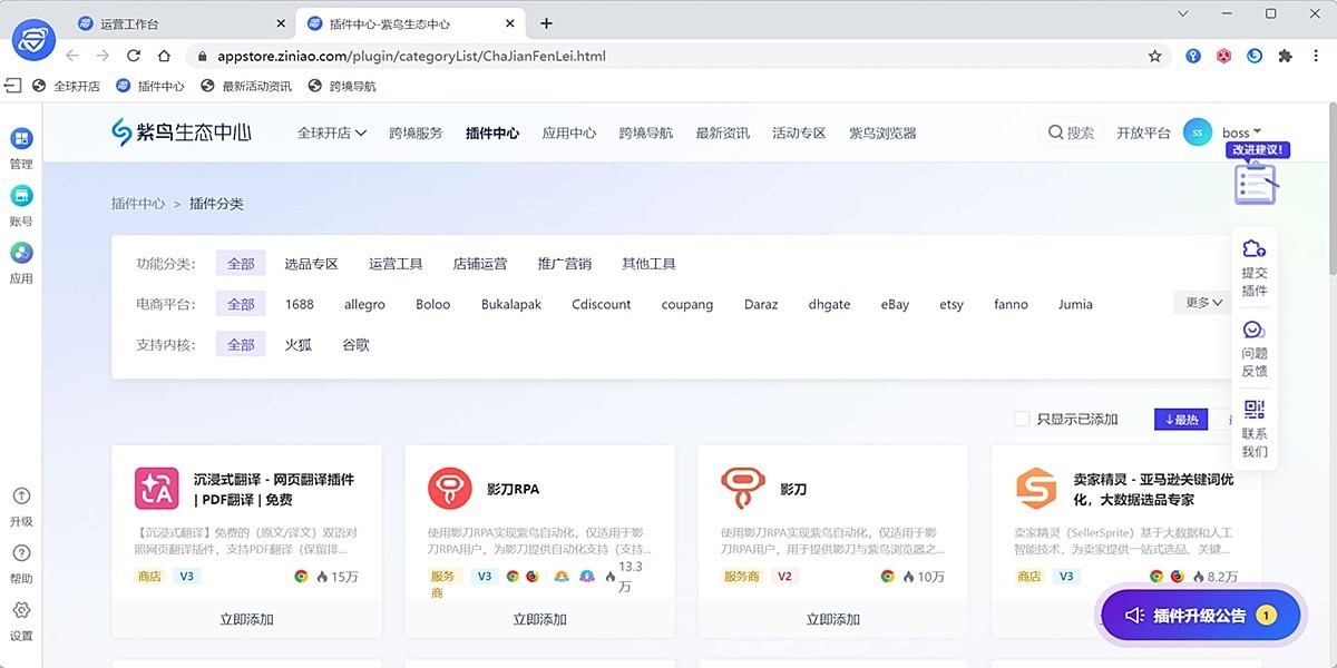 ���������רҵ��32λ��ͼ1