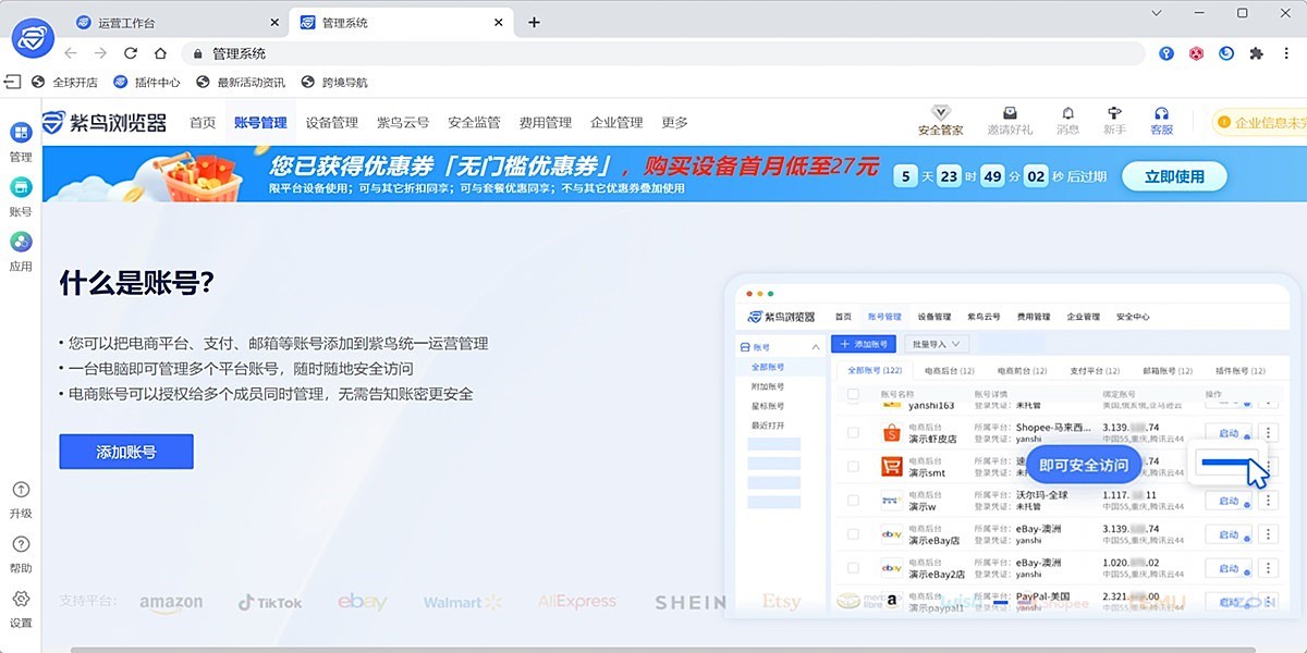 ���������רҵ��32λ��ͼ5