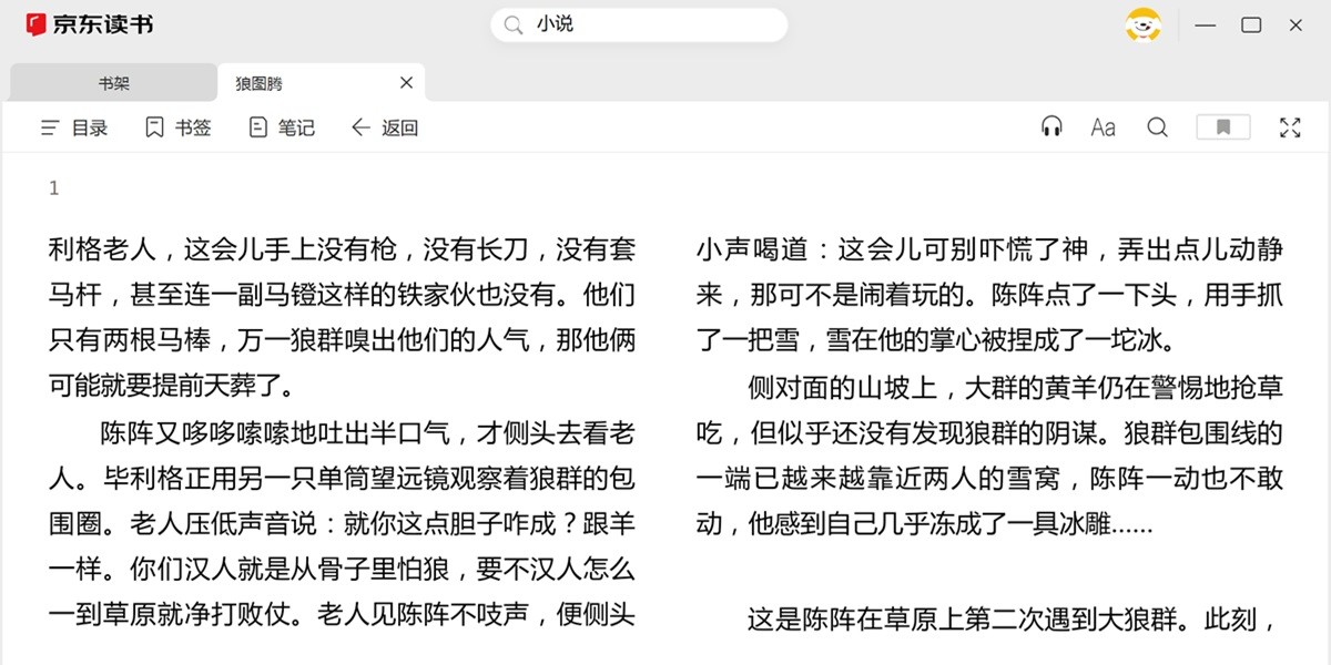 ���������ͼ4