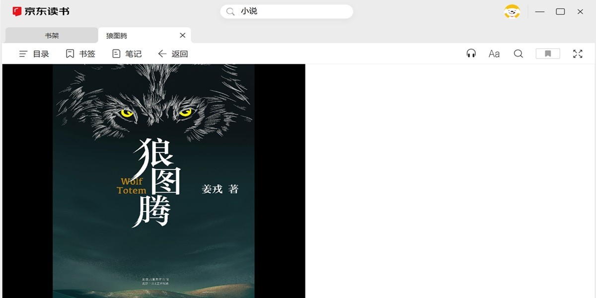 ���������ͼ3