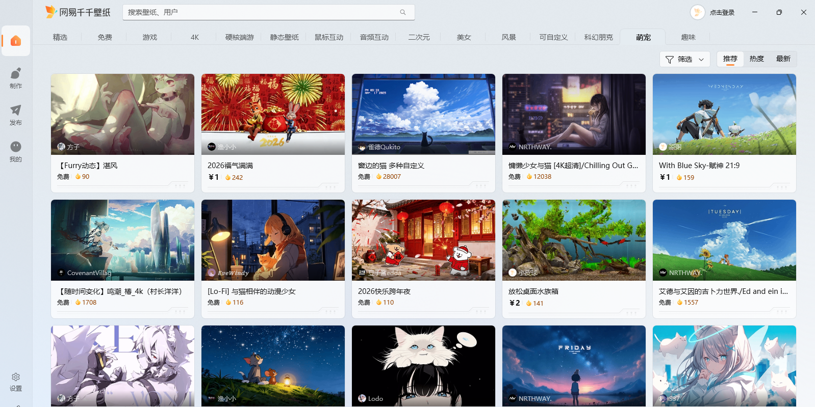 ����ǧǧ��ֽ��ͼ6