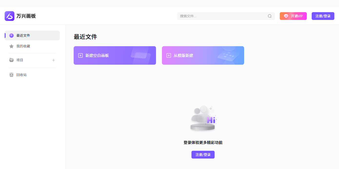 ���˻����ͼ7