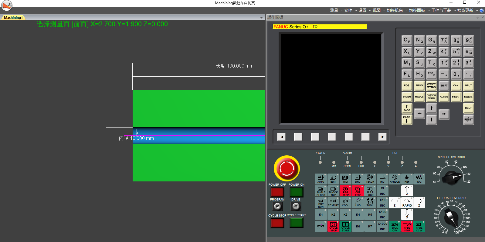 Machining���س��������ͼ2