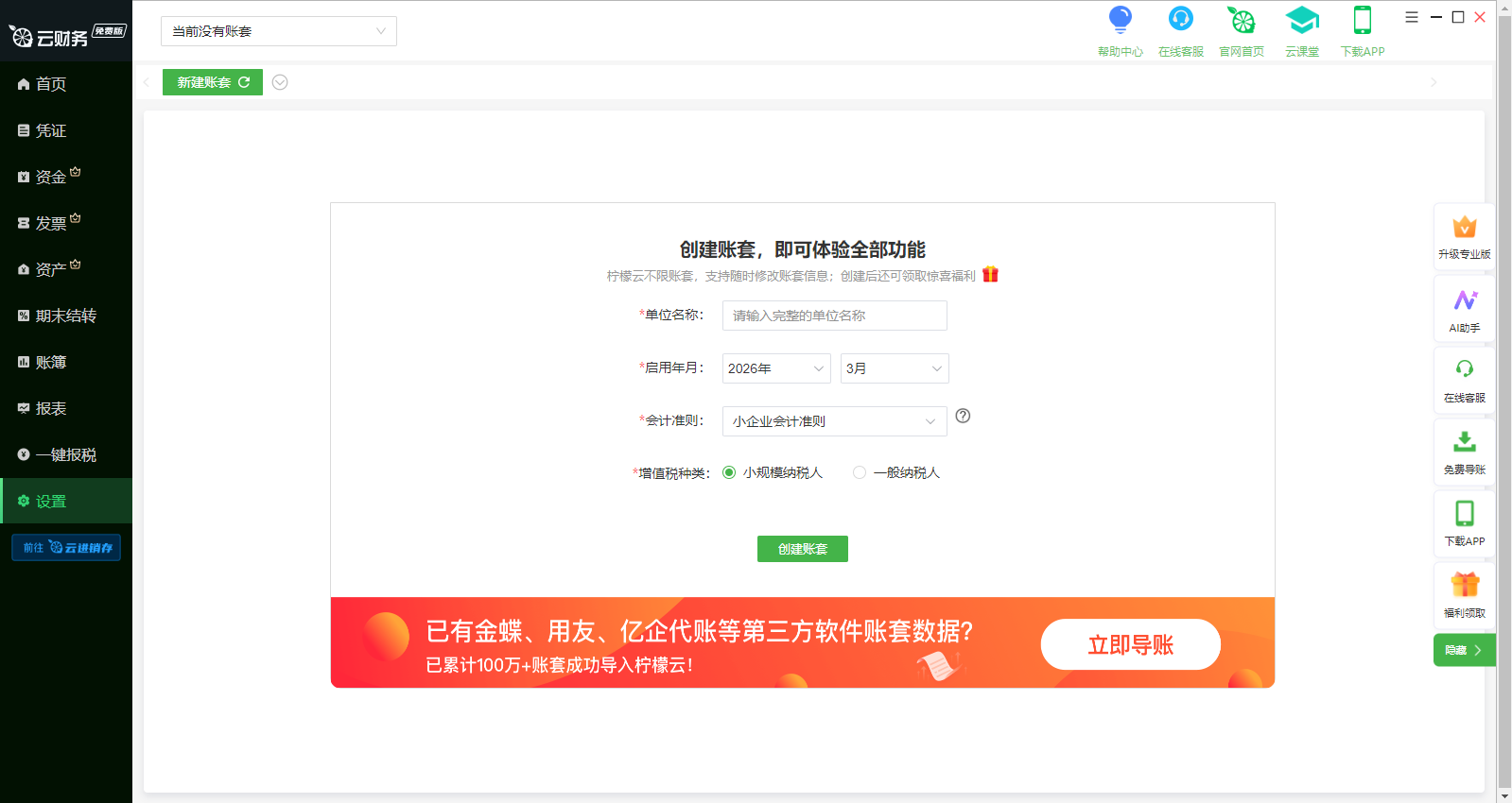 �����Ʋ����ͼ6