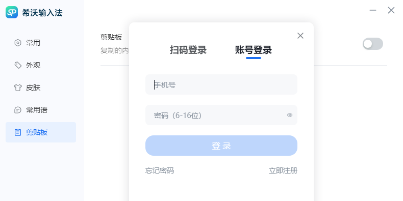 ϣ�����뷨��ͼ3