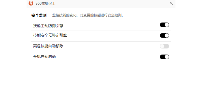 360��Ϻ��ʿ��ͼ3