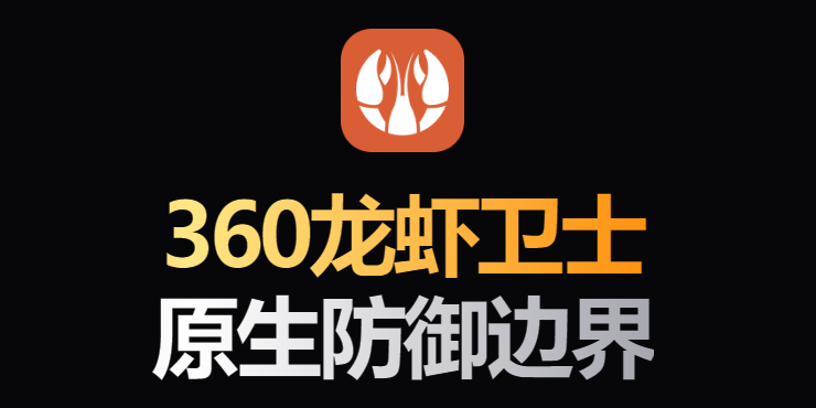 360��Ϻ��ʿ��ͼ1