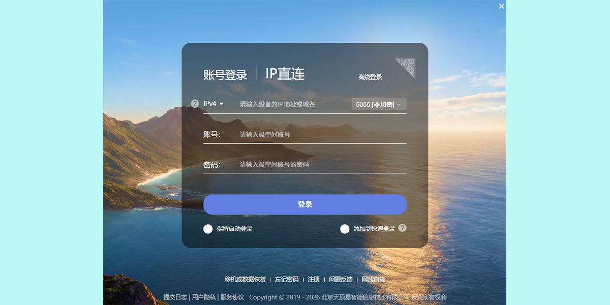 ���ռ��ͼ4