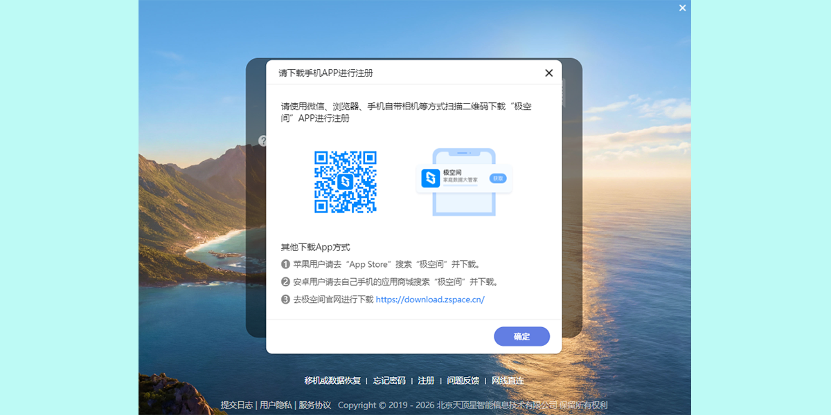 ���ռ��ͼ2