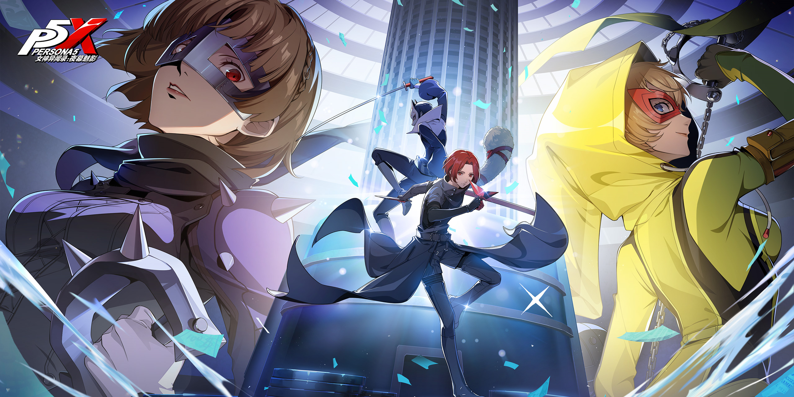 Ů������¼��ҹĻ��Ӱ��ͼ2