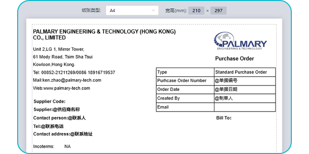 �ǻۼǹ��ʰ�(Ailit)��ͼ4