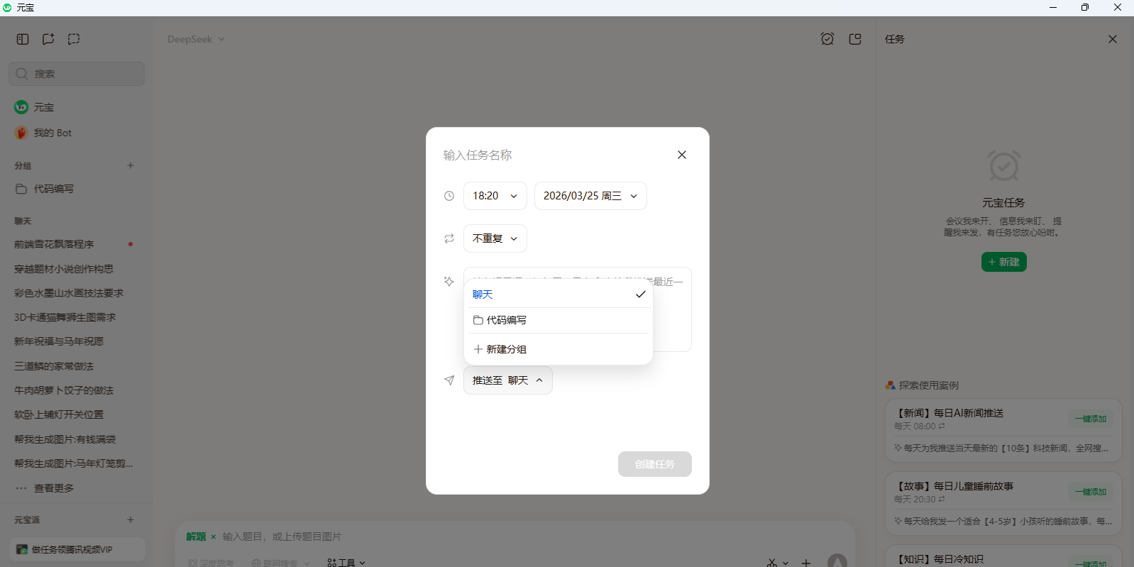 ��ѶԪ��64λ��ͼ7