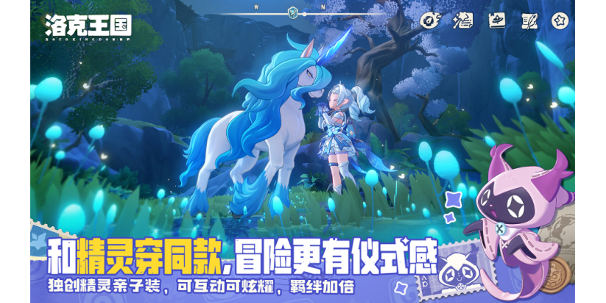 ����������������ε��԰��ͼ2