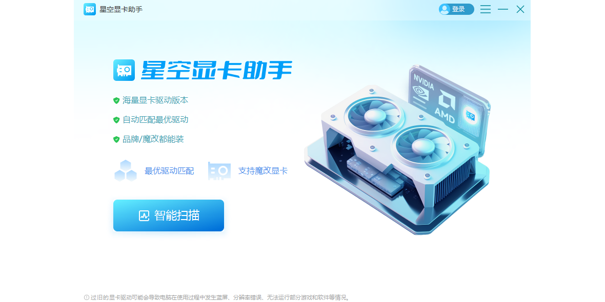 �ǿ��Կ����ֽ�ͼ1