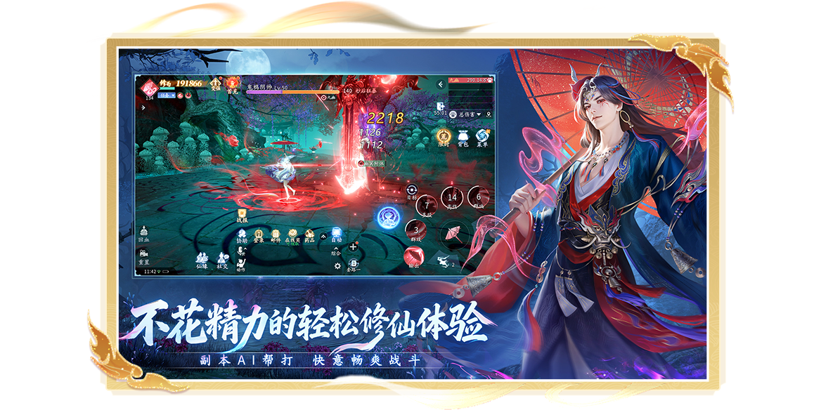 �������ε��԰��ͼ3