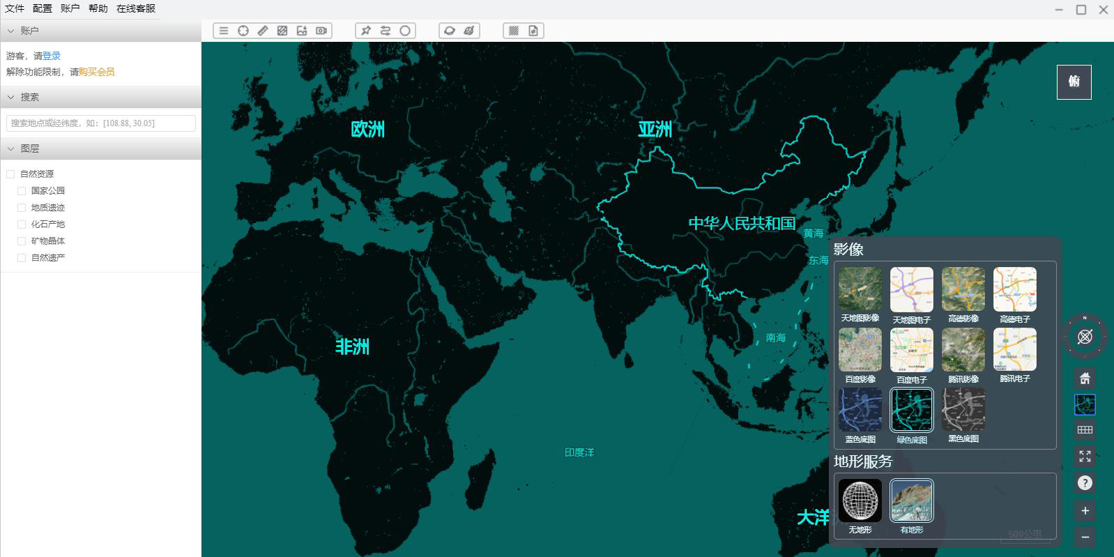 谷图地球截图8 谷图地球截图8