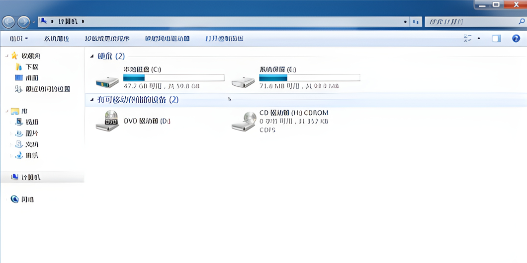 虚拟光驱工具截图3 虚拟光驱工具截图3