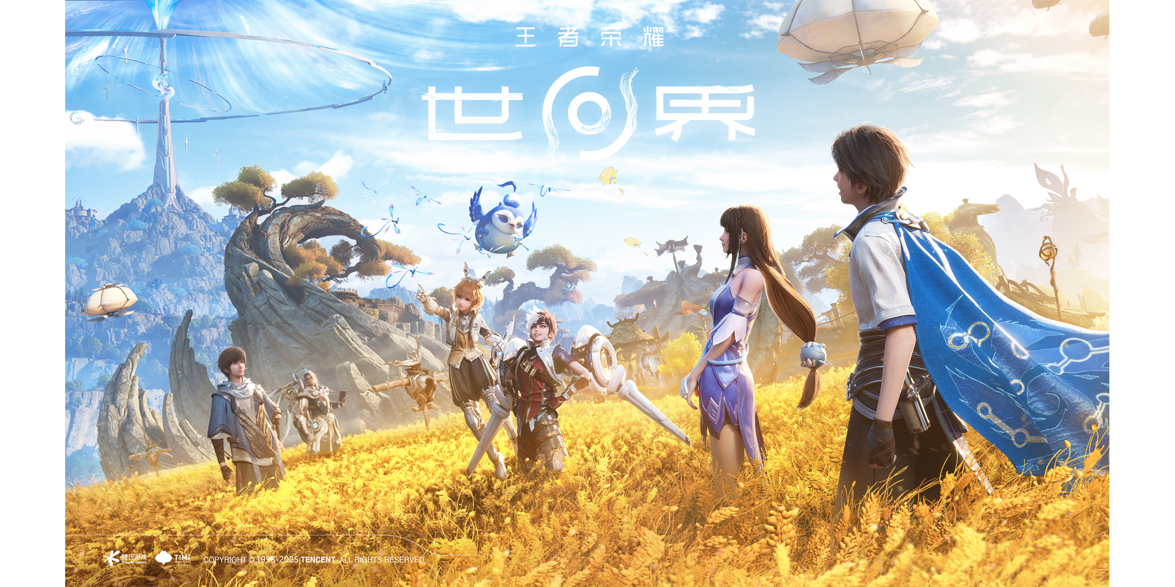 ������ҫ�����ͼ7