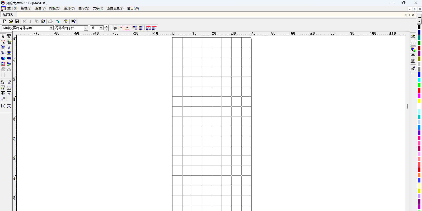 �̻��ʦ��ͼ1