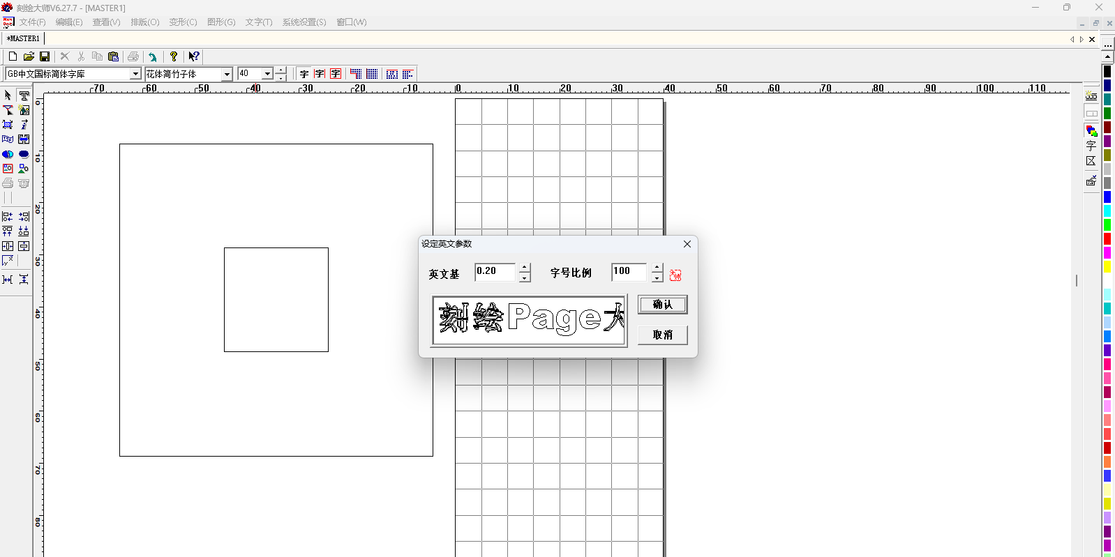 �̻��ʦ��ͼ3