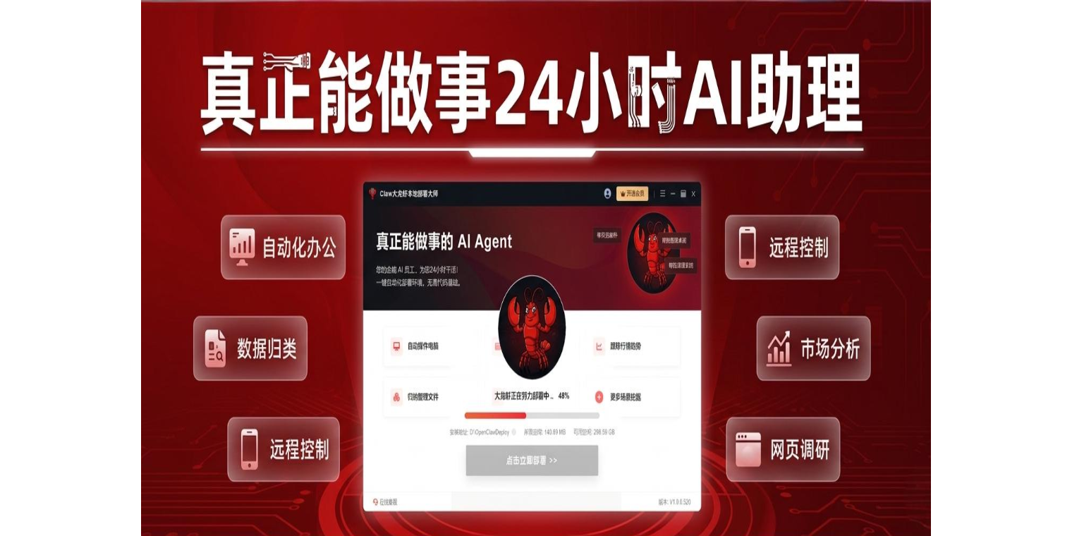 Claw����Ϻ���ز����ʦ��ͼ3