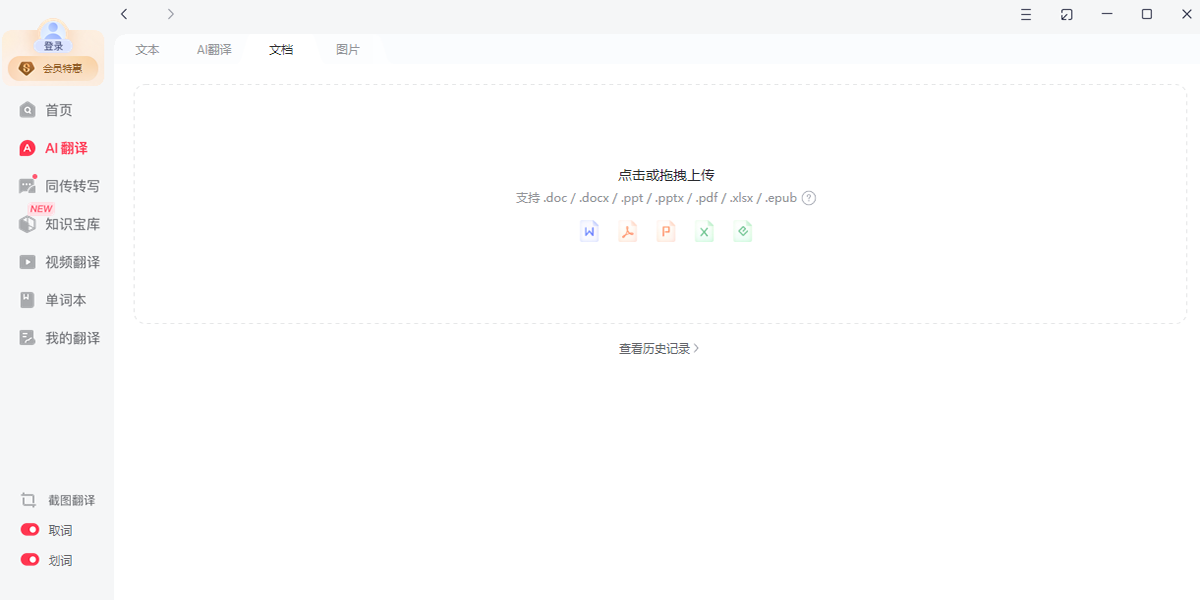 �е������ͼ2