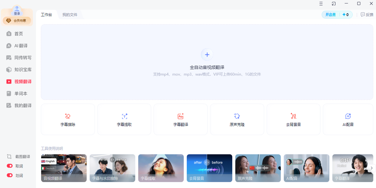 �е������ͼ5