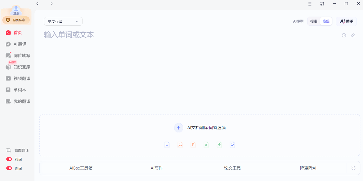 �е������ͼ1