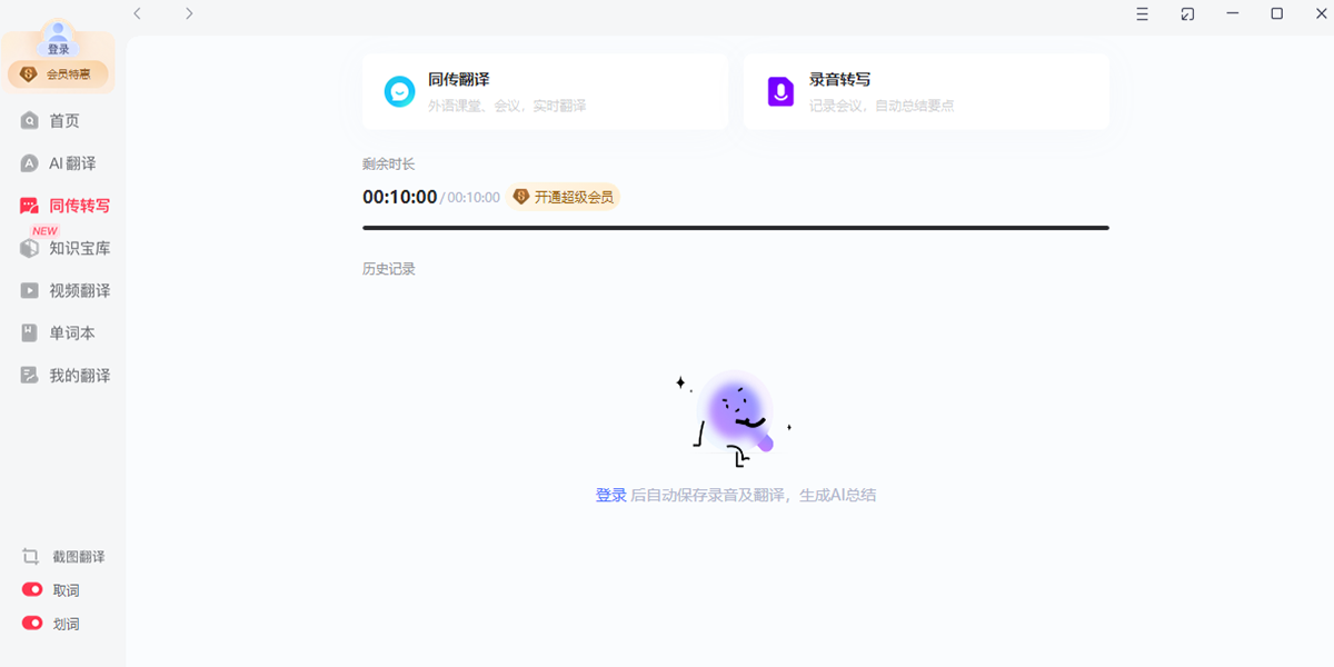 �е������ͼ4