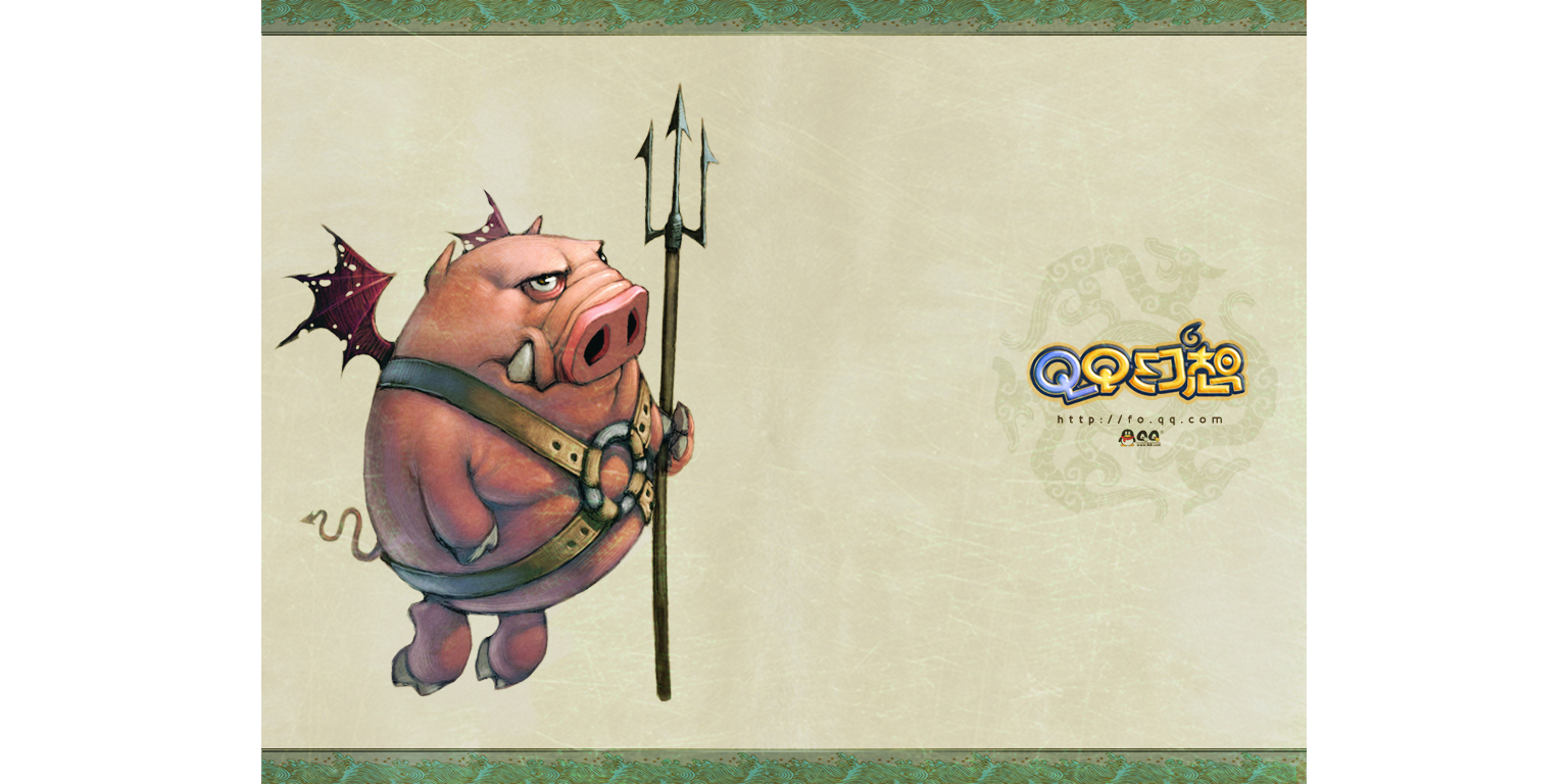 QQ�����ͼ7